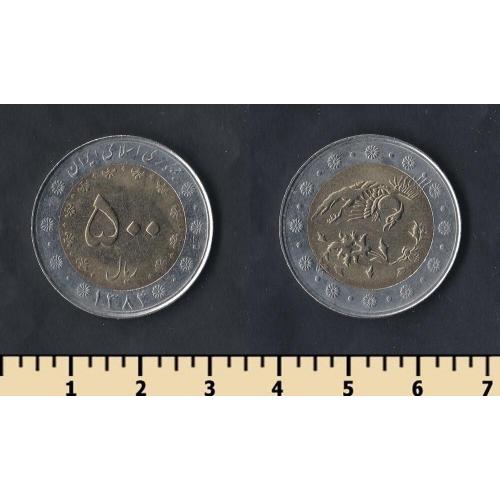 Иран 500 риалов 2004