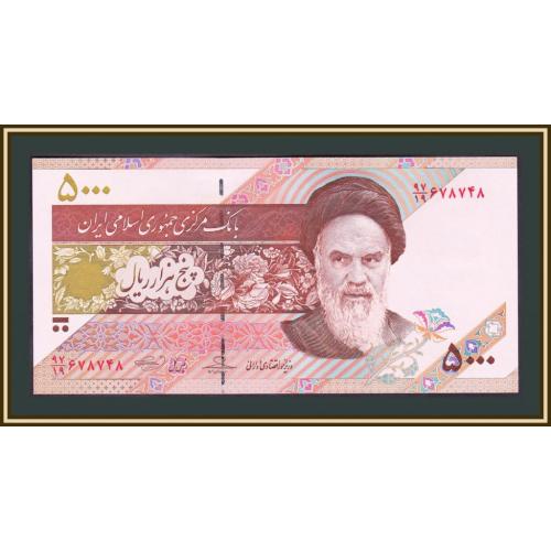 Иран 5000 риалов 2009-2013 P-150 UNC