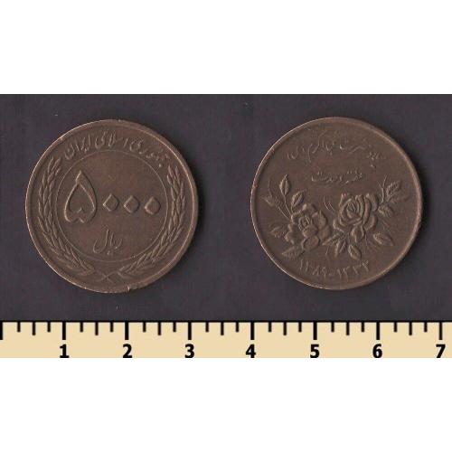 Иран 5000 риалов 2010