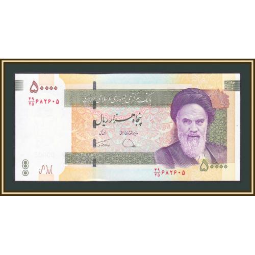 Иран 50000 риалов 2019 P-155 (155b) UNC