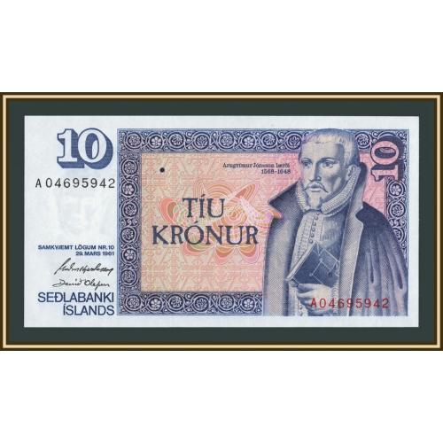 Исландия 10 крон 1961 (1981) P-48 (48a.3) UNC