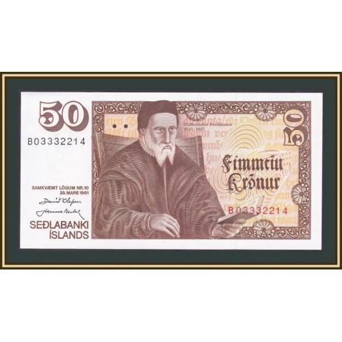 Исландия 50 крон 1961 (1981) P-49 (49a.2) UNC