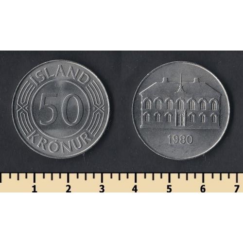 Исландия 50 крон 1980