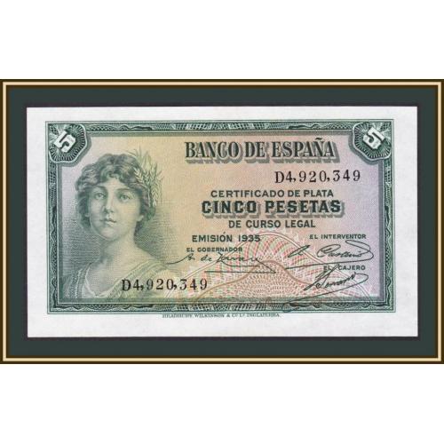 Испания 5 песет 1935 P-85 (85a.2) UNC
