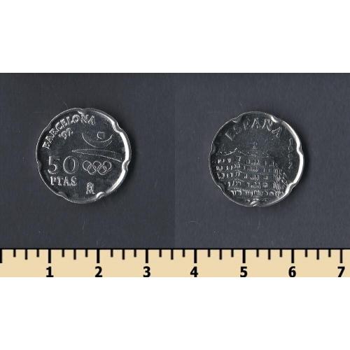 Испания 50 песет 1992