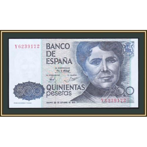 Испания 500 песет 1979 P-157 (157a.3) UNC