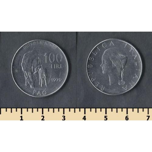 Италия 100 лир 1979