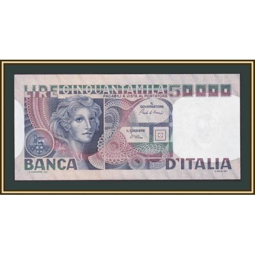 Италия 50000 лир 1980 P-107 (107c) UNC