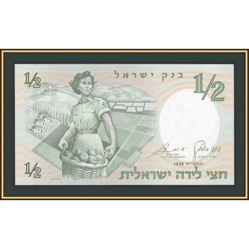 Израиль 1/2 лиры 1958 P-29 (29a) UNC