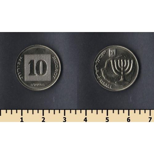 Израиль 10 агорот 2015