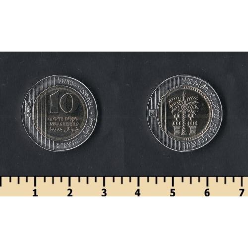 Израиль 10 новых шекелей 2022