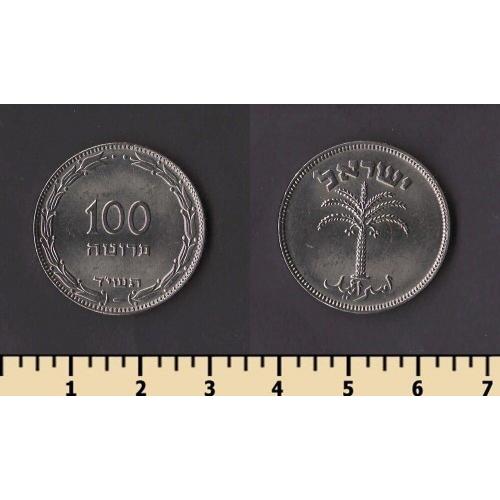 Израиль 100 прут 1954