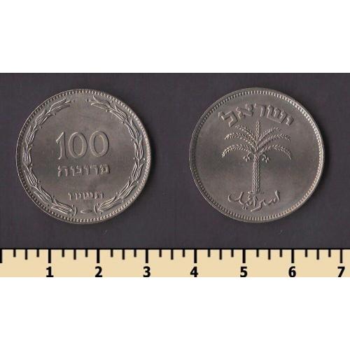 Израиль 100 прут 1955