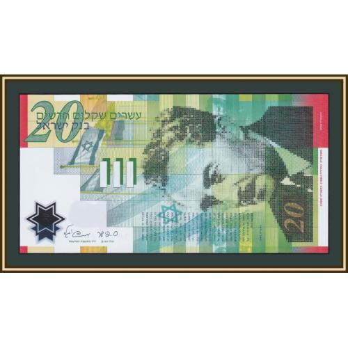 Израиль 20 новых шекелей 2008 P-64 (64a) UNC