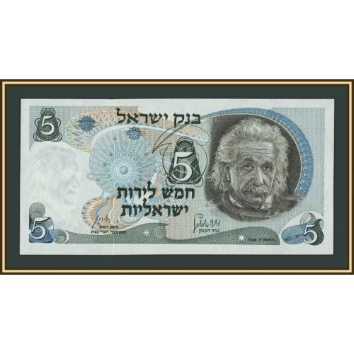 Израиль 5 лир 1968 P-34 (34a) UNC