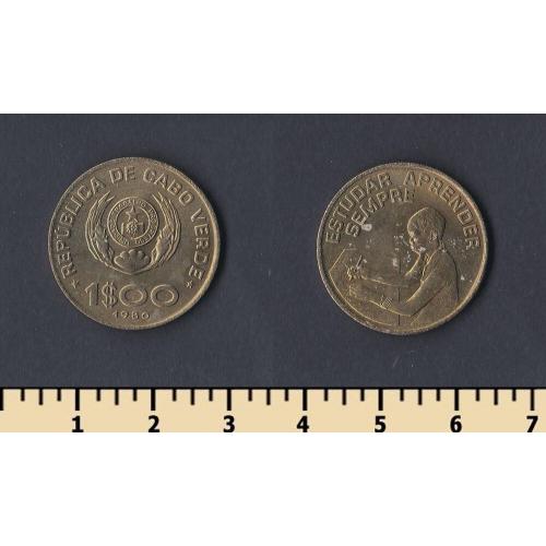Кабо-Верде 1 эскудо 1980
