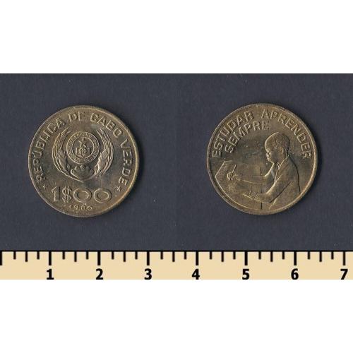 Кабо-Верде 1 эскудо 1980