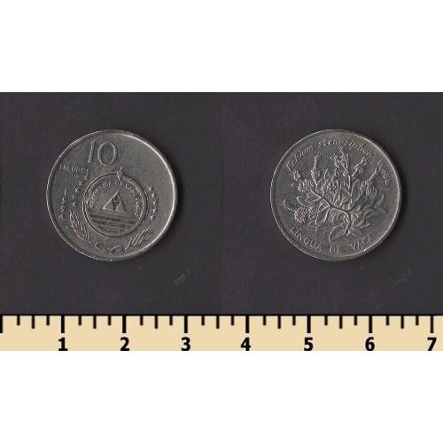 Кабо-Верде 10 эскудо 1994