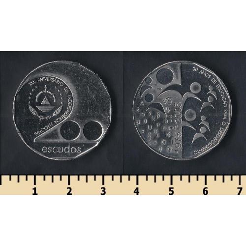 Кабо-Верде 200 эскудо 2005
