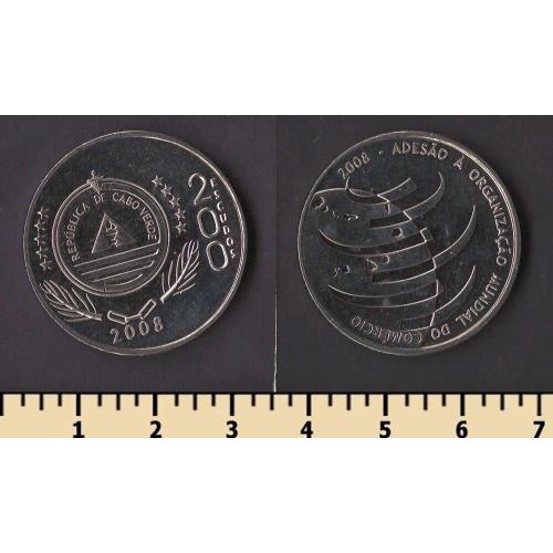 Кабо-Верде 200 эскудо 2008