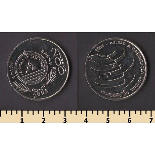 Кабо-Верде 200 эскудо 2008