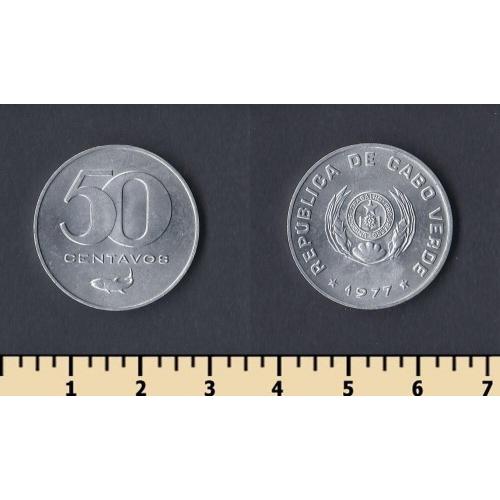Кабо-Верде 50 сентаво 1977