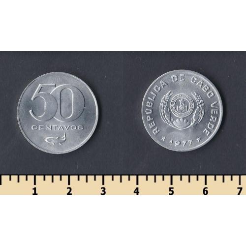 Кабо-Верде 50 сентаво 1977