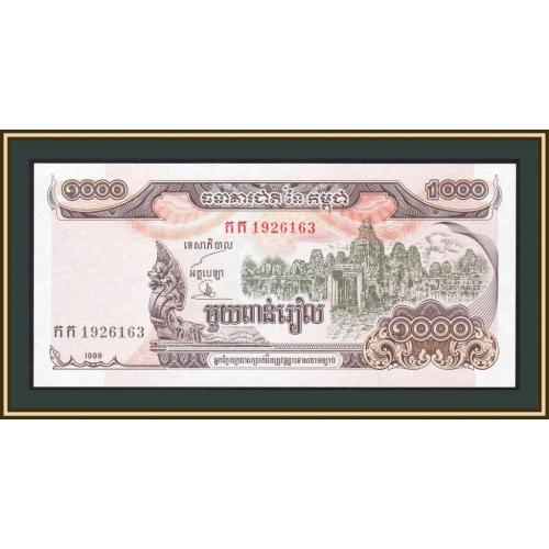 Камбоджа 1000 риелей 1999 P-51 (51a) UNC