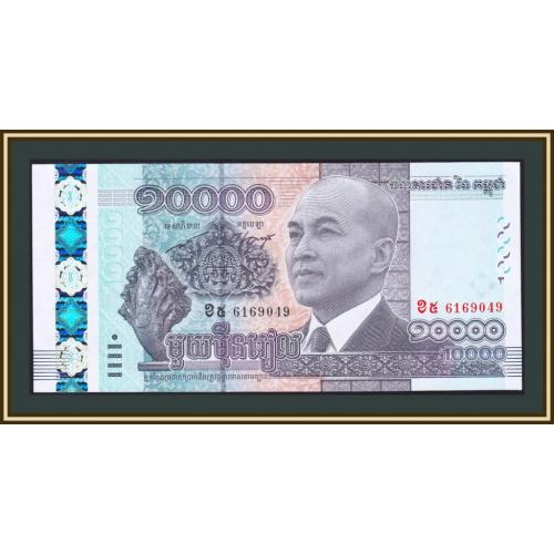 Камбоджа 10000 риелей 2015 P-69 (69a) UNC