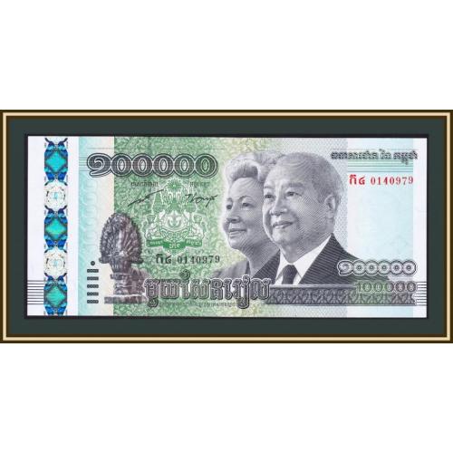 Камбоджа 100000 риелей 2012 P-62 UNC