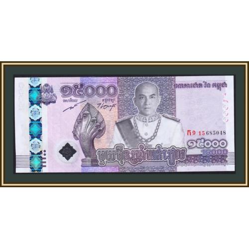 Камбоджа 15000 риелей 2019 P-71 (71a) UNC