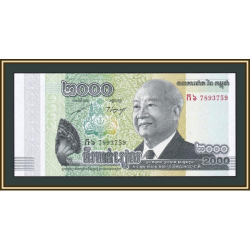 Камбоджа 2000 риелей 2013 P-64 UNC