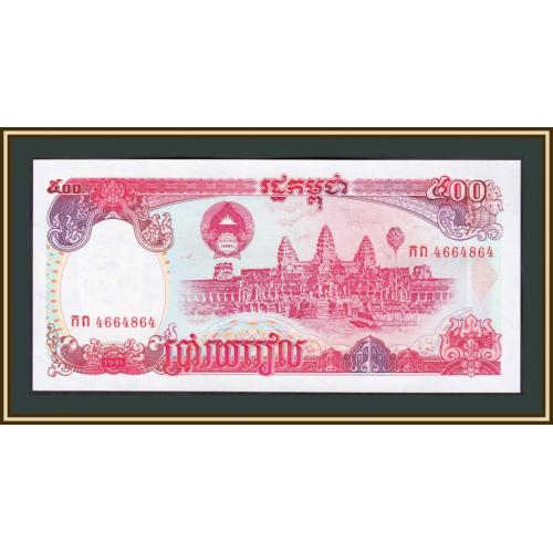 Камбоджа 500 риелей 1991 P-38 (38a) UNC