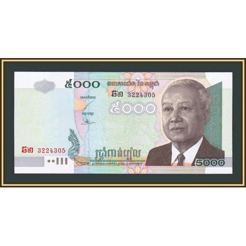 Камбоджа 5000 риелей 2002 P-55 (55b) UNC