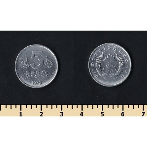Кампучия 5 сен 1979