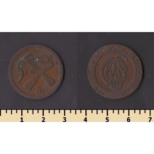 Катанга 5 франков 1961