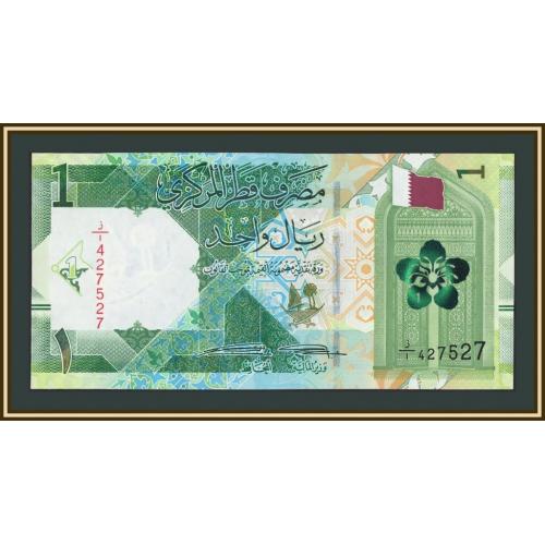 Катар 1 риал 2020 P-32 (32a) UNC
