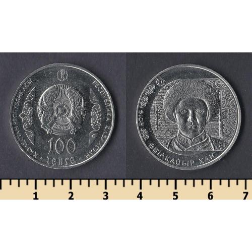 Казахстан 100 тенге 2016