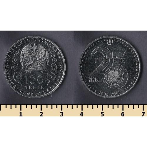Казахстан 100 тенге 2018