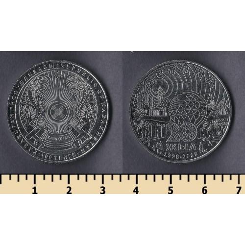 Казахстан 100 тенге 2018