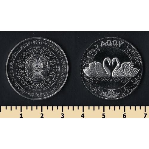 Казахстан 100 тенге 2021 (блистер)