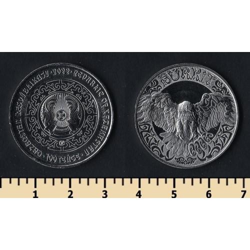 Казахстан 100 тенге 2022 (блистер)