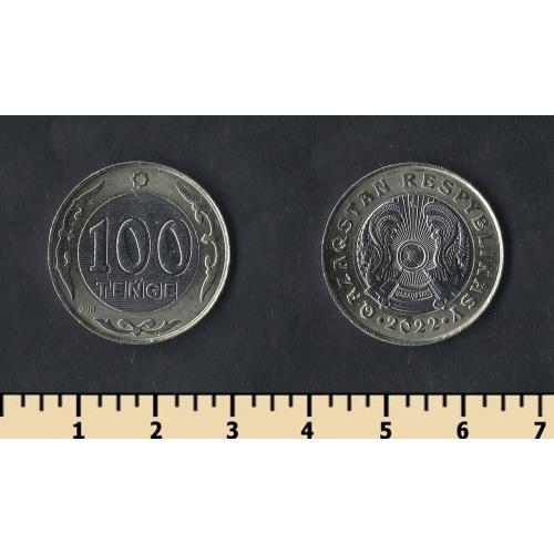 Казахстан 100 тенге 2022