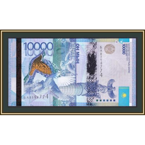 Казахстан 10000 тенге 2012 P-43 (43b) UNC
