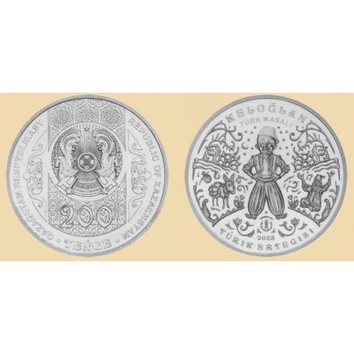 Казахстан 200 тенге 2023 (буклет)