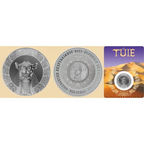 Казахстан 200 тенге 2023