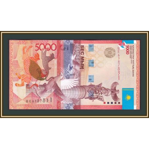 Казахстан 5000 тенге 2011(2014) P-38 (38b) UNC