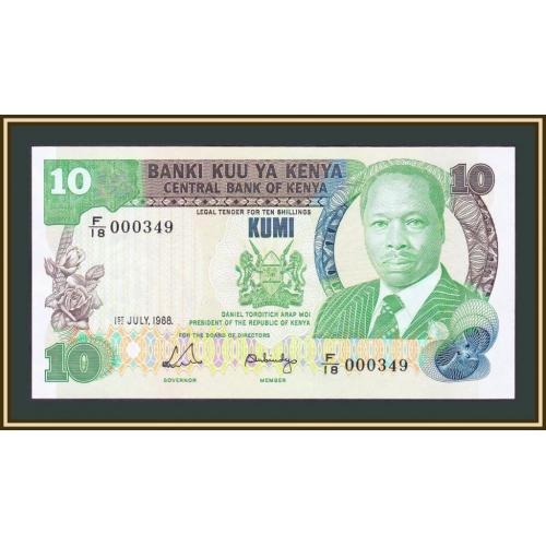 Кения 10 шиллингов 1988 P-20 (20g) UNC