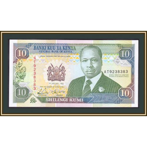 Кения 10 шиллингов 1992 P-24 (24d) UNC