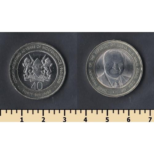 Кения 40 шиллингов 2003